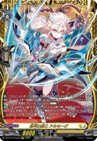 10th anniversary ハロー、ハッピーワールド