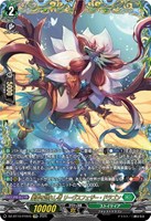 【PSA10】夕暮れ、おめかし準備 山吹沙綾 PSA10】夕暮れ、おめかし準備 山吹沙綾 夕暮れ、おめかし準備