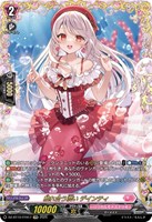 【竜魂鳴導】EXS RAISE A SUILEN レイヤ VG ヴァンガード 10th RAISE A SUILEN ロック EXS 竜魂鳴導 - メルカリ