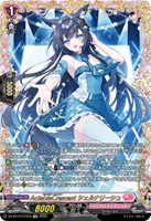 ヴァンガード　楽園を訪れし者　リーヴスフェザードラゴン　FFR 3枚 楽園を訪れし者リーヴスフェザー・ドラゴン【FFR】{DZ-BT10