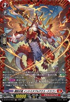 10th anniversary RAISE A SUILEN