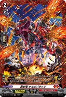 10th anniversary MyGO!!!!! 高松 燈　EXS 10th anniversary MyGO!!!!! 高松 燈 EXS - メルカリ
