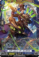 ヴァンガード10th anniversary MyGO!!!!! 要楽奈 MyGO!!!!!要楽奈【EX】{DZ-BT02/EX38}《その他》 - カード