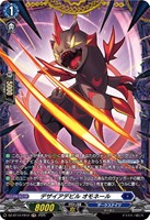 Juicy-Fruityチュア・リーナ SEC m79735938220_1.jpg?1754458186