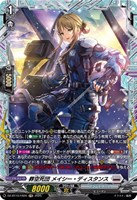 10th anniversary ハロー、ハッピーワールド