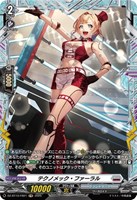 ヴァンガード　悠弓の騎士 アルモーヴ　FFR 2枚 ヴァンガード 悠弓の騎士 アルモーヴ FFR 2枚 - メルカリ