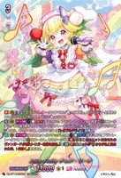 サイン ヴァンガード 氷川紗夜 D-BT10/EX17S Roselia×氷川 紗夜(EX/サイン)(D-BT10・DZ-BT02/EX17S) | EX