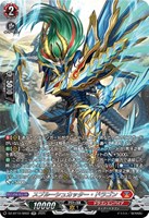 10th anniversary 夢限大みゅーたいぷ 峰月 律