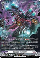 10th anniversary RAISE A SUILEN
