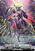 夢限大みゅーたいぷ Hi-vision 藤都子 缶バッジ 10個 とらのあな 夢限大みゅーたいぷ Key. 藤都子 缶バッジ - メルカリ
