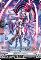 Juicy-Fruityチュア・リーナ SEC m79735938220_1.jpg?1754458186