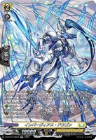 10th anniversary 夢限大みゅーたいぷ 峰月 律