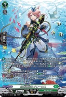 ヴァンガード/EXS サイン/10th Ave Mujica オブリビオニス EXS Ave Mujica オブリビオニス(サイン入り) 販売 | [DZBT10] 竜