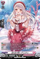10th anniversary RAISE A SUILEN