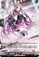ヴァンガード　10th Anniversary Ave Mujica ドロリス ヴァンガード 10th anniversary Ave Mujica ドロリス - メルカリ