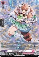 ヴァンガード　竜魂鳴導　EXS ハロー、ハッピーワールド！ 弦巻こころ ヴァンガード/竜魂鳴導/EX/ハロー、ハッピーワールド！ 弦巻