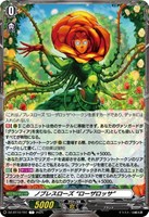 10th anniversary RAISE A SUILEN ロック　VG VG】10th anniversary RAISE A SUILEN ロック(箔押し)【EXS】DZ
