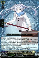 カードを買う/ヴァンガード/ブースターパック（DZシリーズ