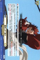 竜殺しの一振り