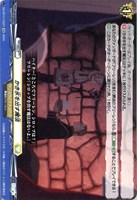 かき氷を出す魔法