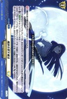 魔族を殺す魔法