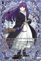 一級魔法使い　フェルン[箔押し]