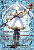 魂の眠る地を目指す旅　フリーレン[箔押し]