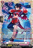 ＳｔｙｌｉｓｈＬｏｏｐｅｒ　クレッシェル