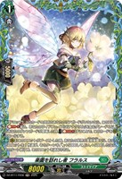 【ヴァンガード】ＦＲ◇楽園を訪れし者　フラルス