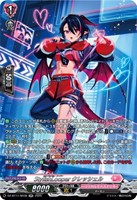 ＳｔｙｌｉｓｈＬｏｏｐｅｒ　クレッシェル