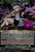 エル：堕天モード