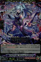 変革を起こす「決意ノ忍」　いろは