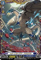 エターナルイデア・アルカサル