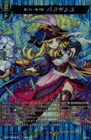 芸術の「再生者」　ルネサンス