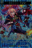 変革を起こす「詠い手」　ちはや