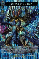 ｓｉｎギルティ：断罪