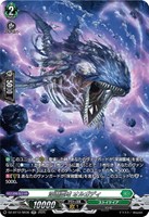 深淵霊域　オルガディ