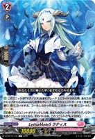 ＬｅｔｔｉａＭａｔｅＳ　ラティス