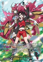 悠久の大魔法師　ベルクレア