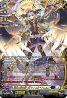 決意と罪を抱く者　リィエル＝アニムス