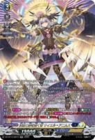 決意と罪を抱く者　リィエル＝アニムス