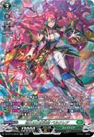 悠久の大魔法師　ベルクレア