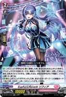 ＥｕｐｈｏｒｉｃＲｅｖｅｒｂ ソフィア