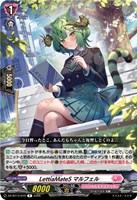ＬｅｔｔｉａＭａｔｅＳ マルフェル