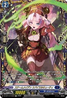 スチームメイデン スパイラルキューティ