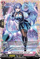ＥｕｐｈｏｒｉｃＲｅｖｅｒｂ ソフィア