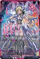 Ｘ－ＣｅｅＤａＮＣｅ インバルディオ “幻影”