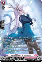 ＬｅｔｔｉａＭａｔｅＳ アンシゼーラ