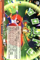 サンライズカーニバル