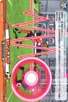 ロックンロールビート